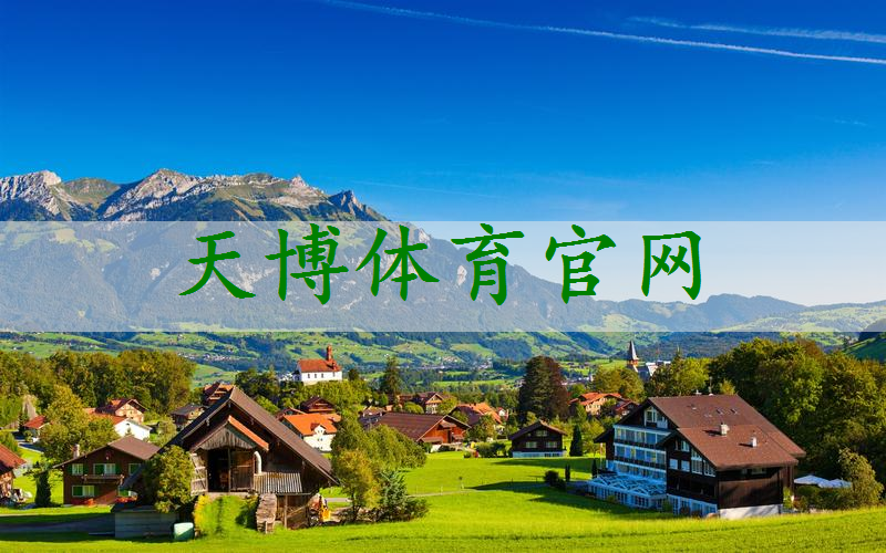 古建亭廊园林景观设计