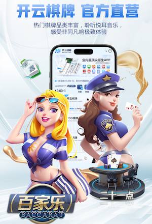 2026世界杯指定网站 柔中有力，体验全新型塑胶跑道材料的高级舒适感！