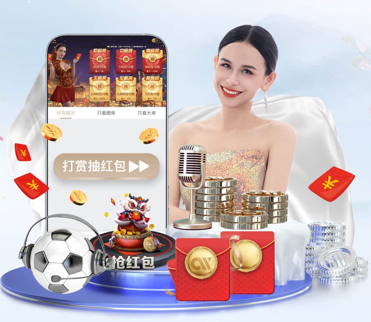 2026世界杯官网 呈现无限创意!这些独特的户外儿童滑梯造型让你爱不释手